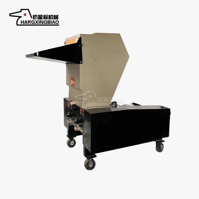 plastic scrap crusher